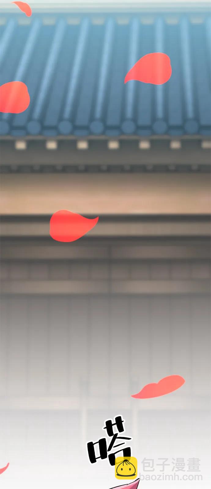 第71话58