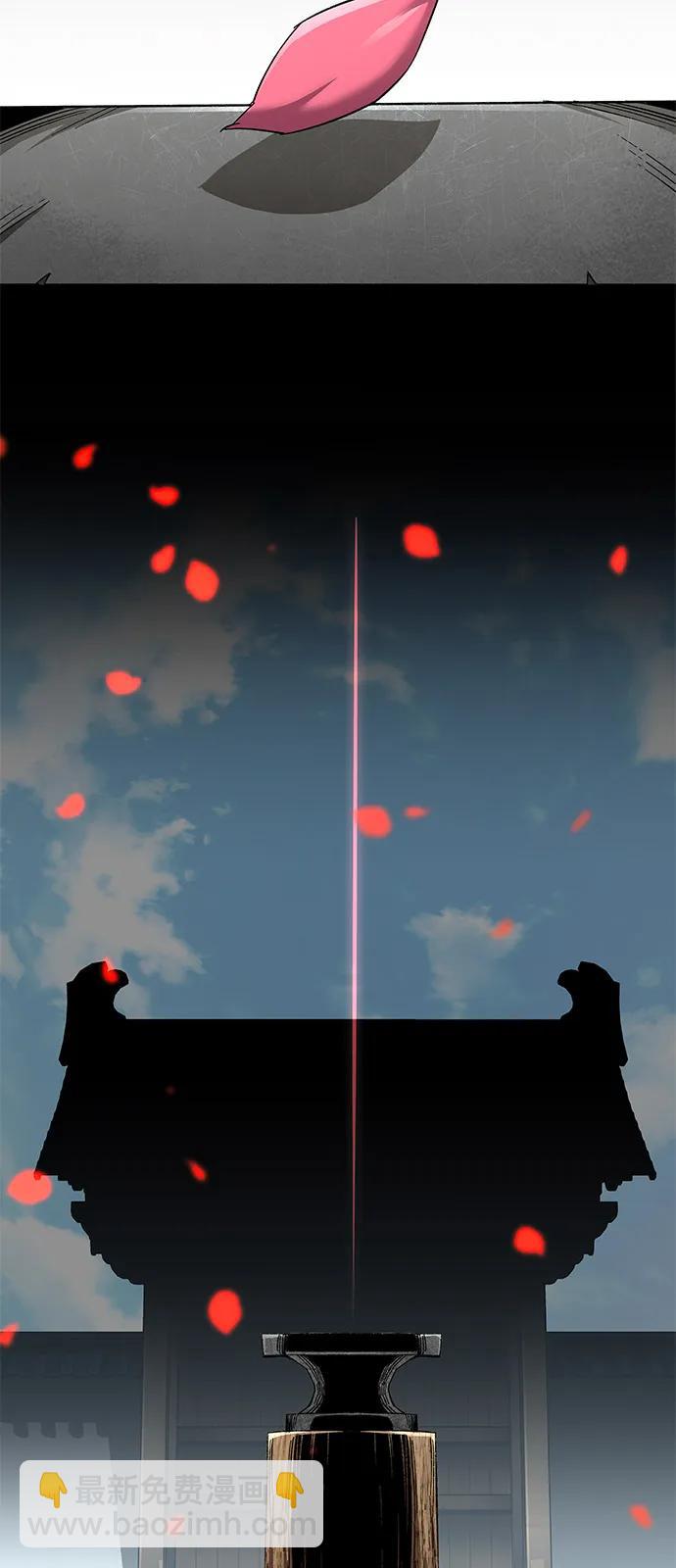 第71话59