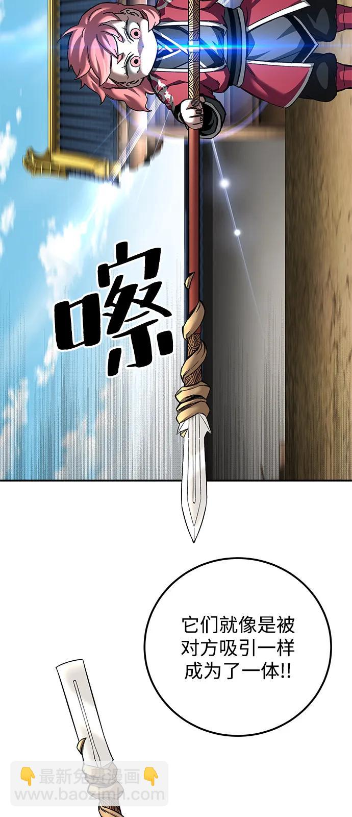 第71话68