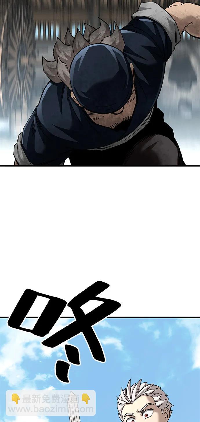 第71话73