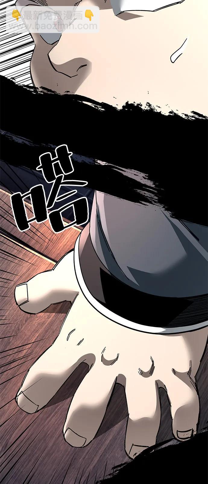 第71话99