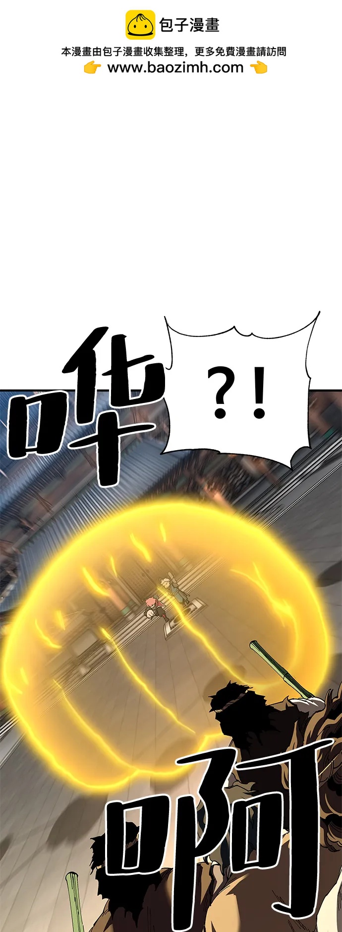 第74话1
