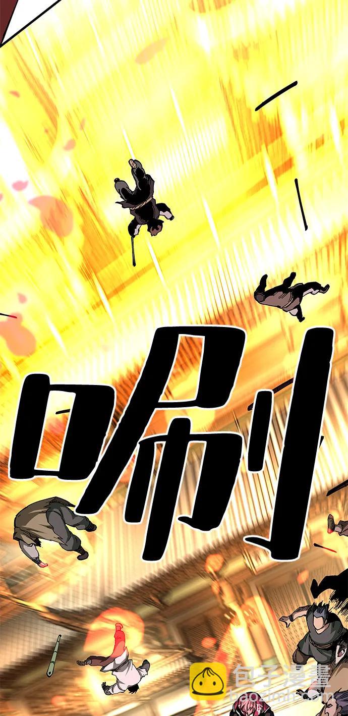 第74话15