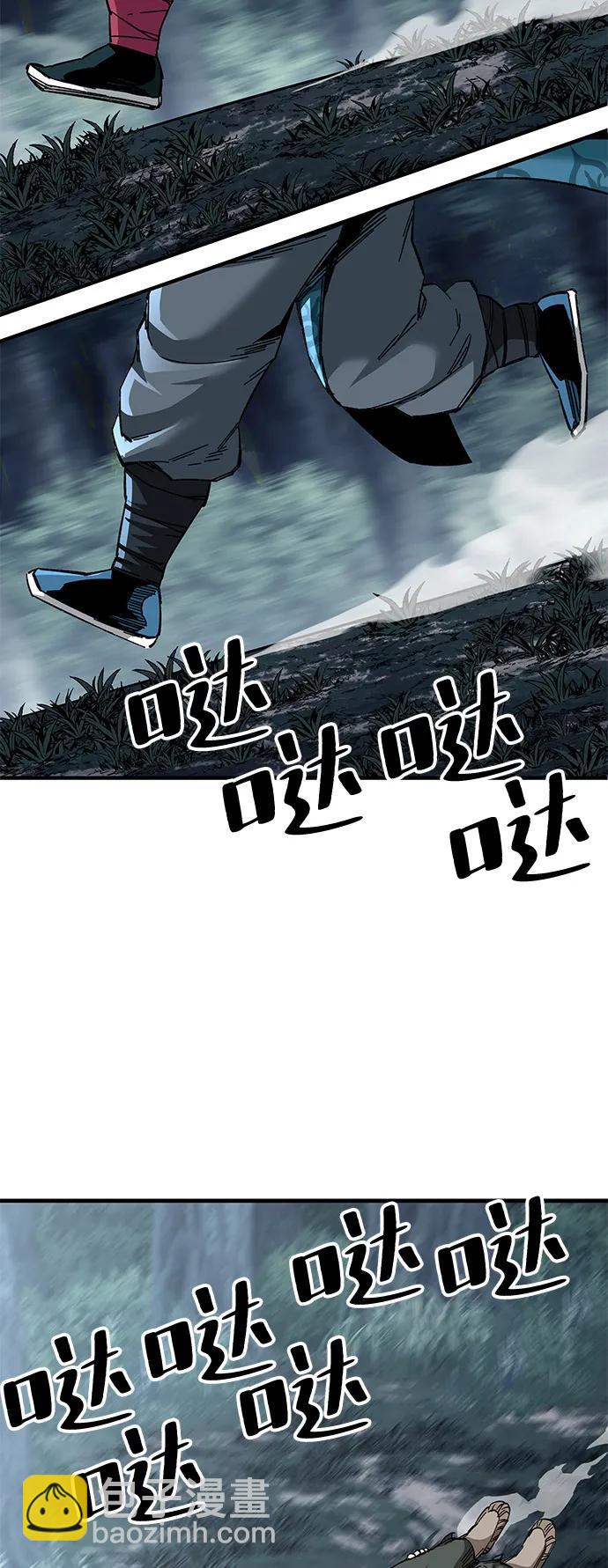 第74话27
