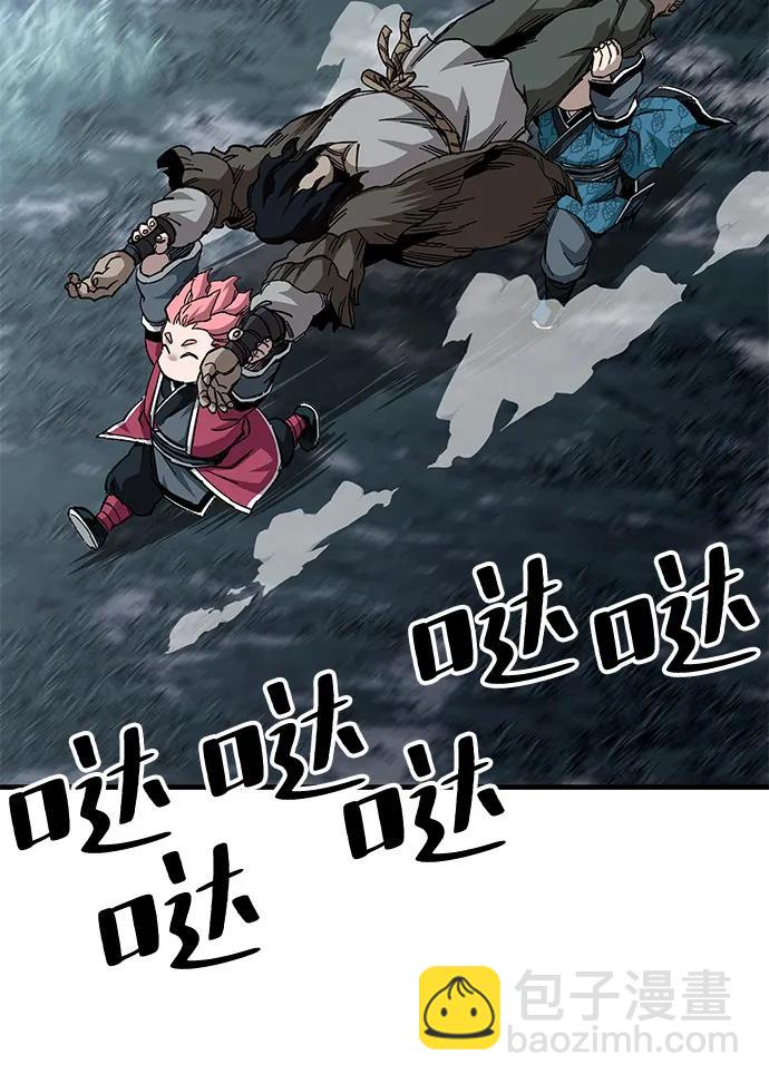 第74话28