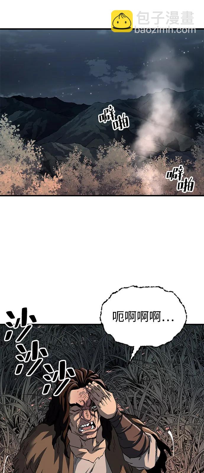 第74话35