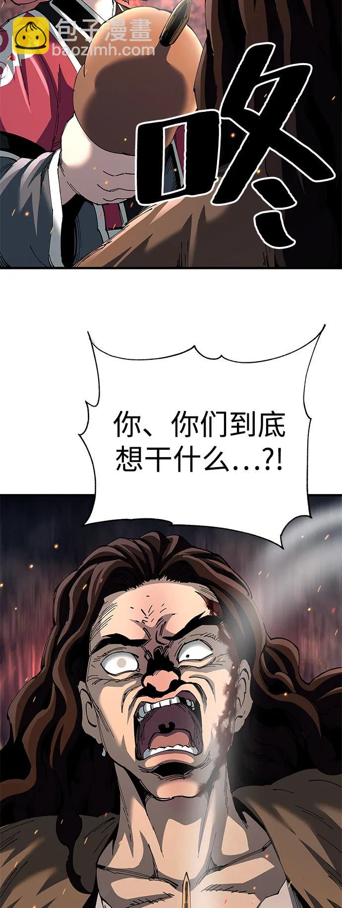 第74话42