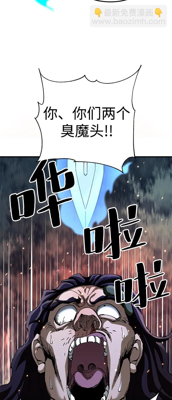 第74话67