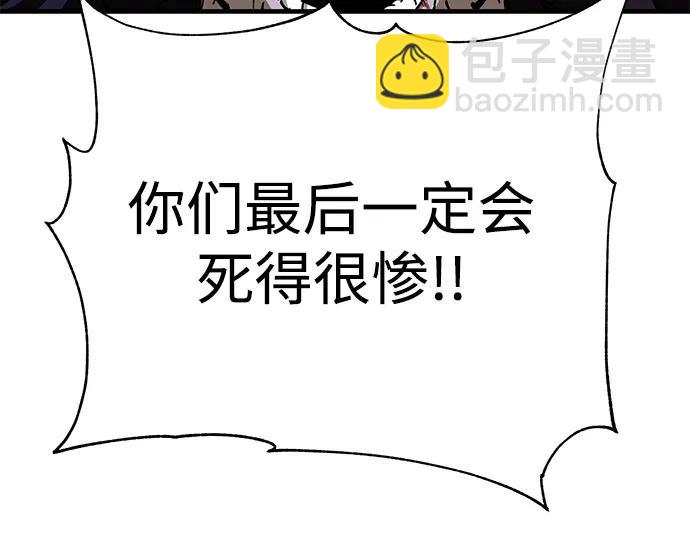 第74话68