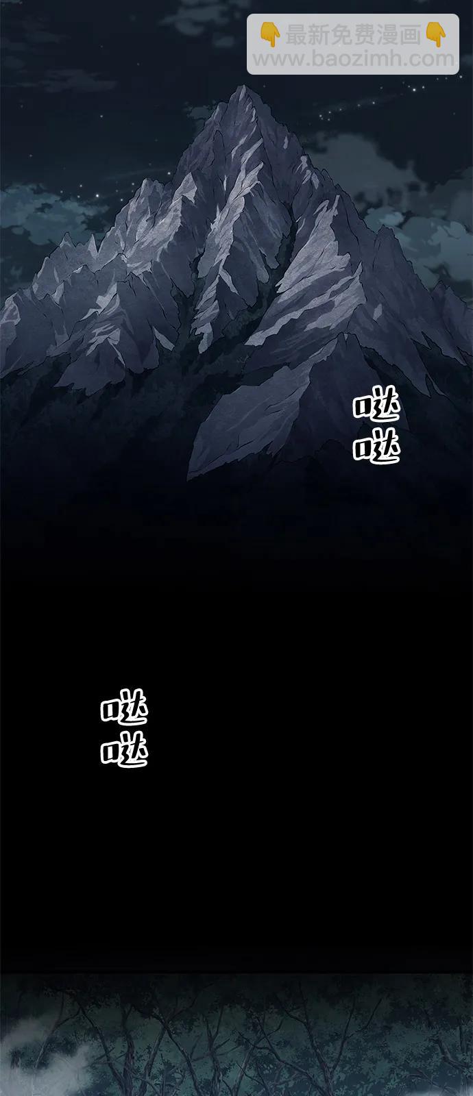 第75话45