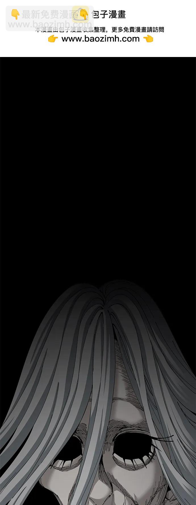 第75话57