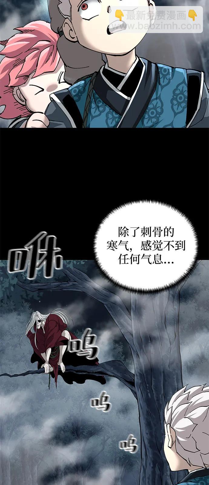 第75话63