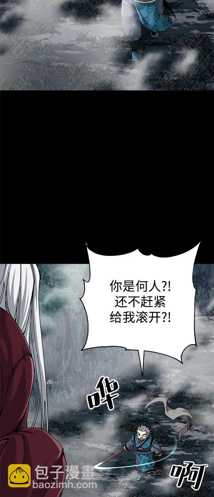 第75话65