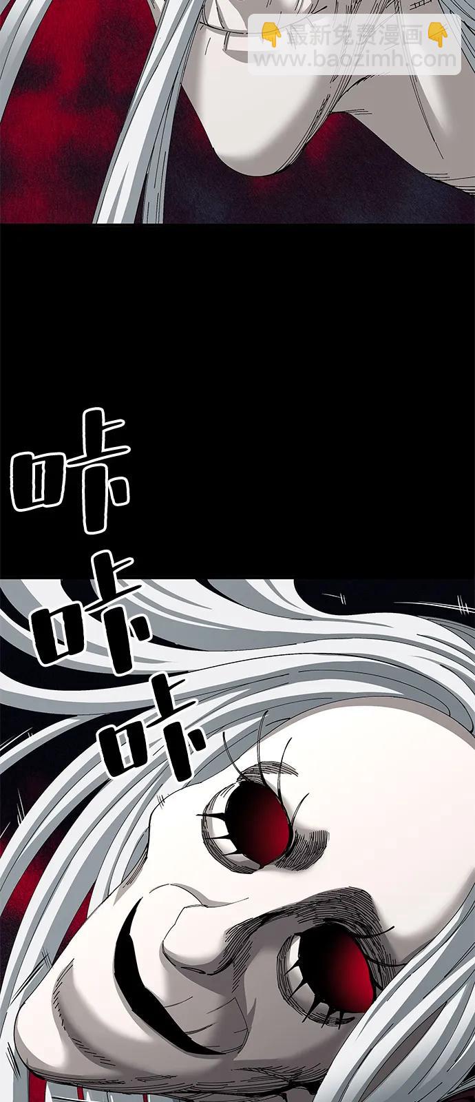 第75话67