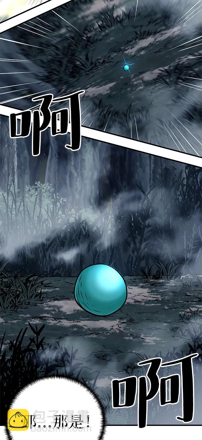 第77话12