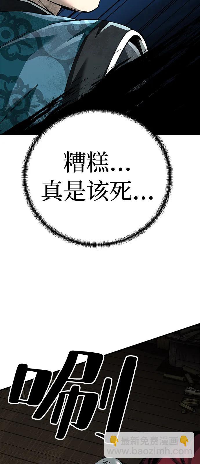 第77话25