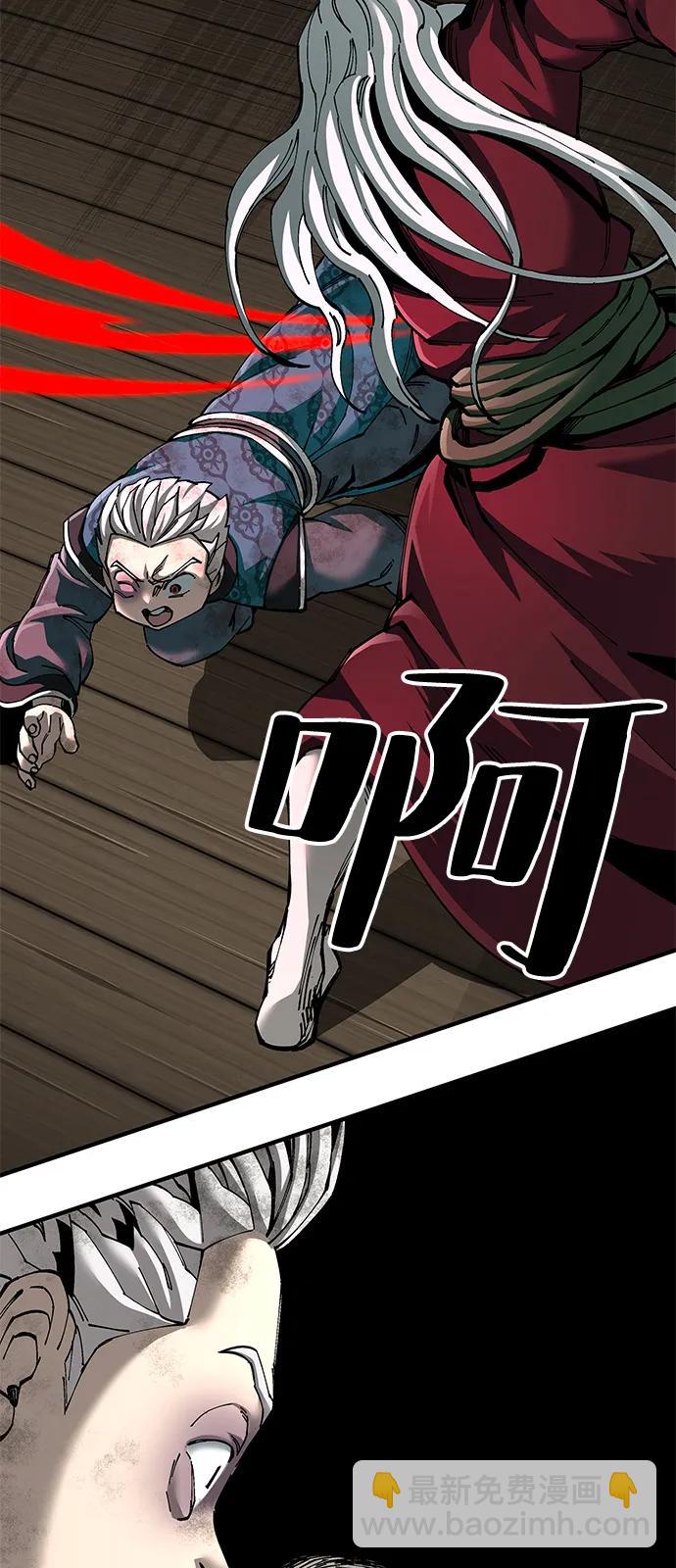 第77话26