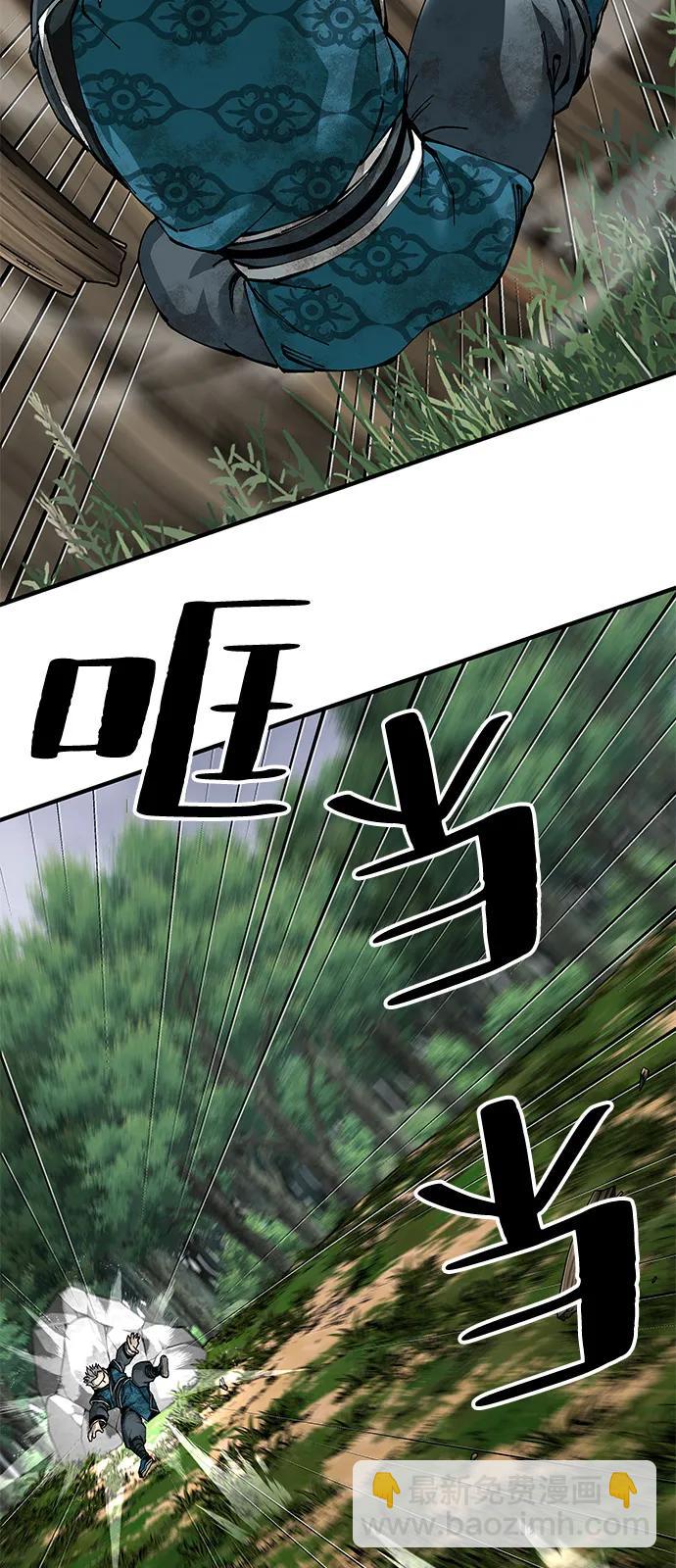 第77话28
