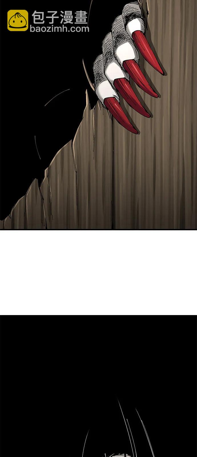 第77话31