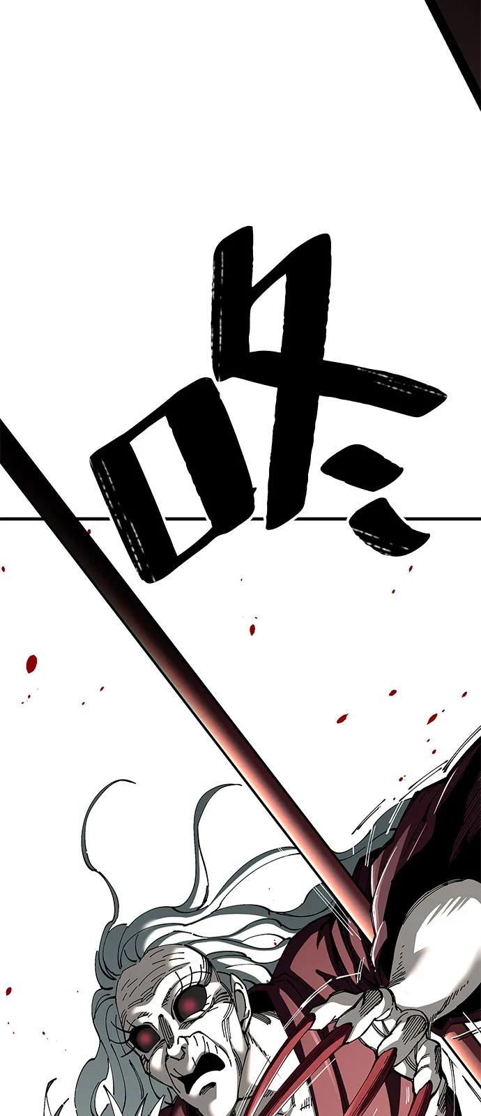 第77话37