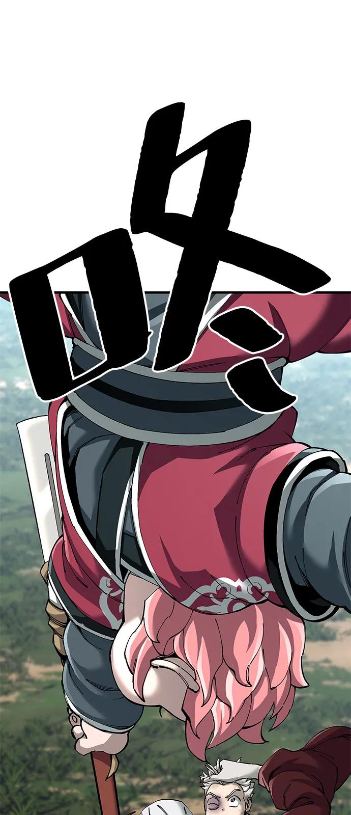 第77话40