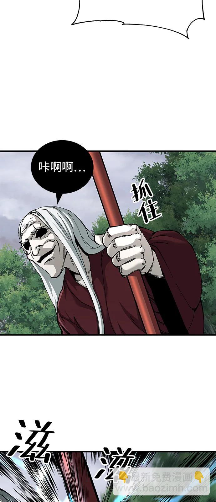 第77话54