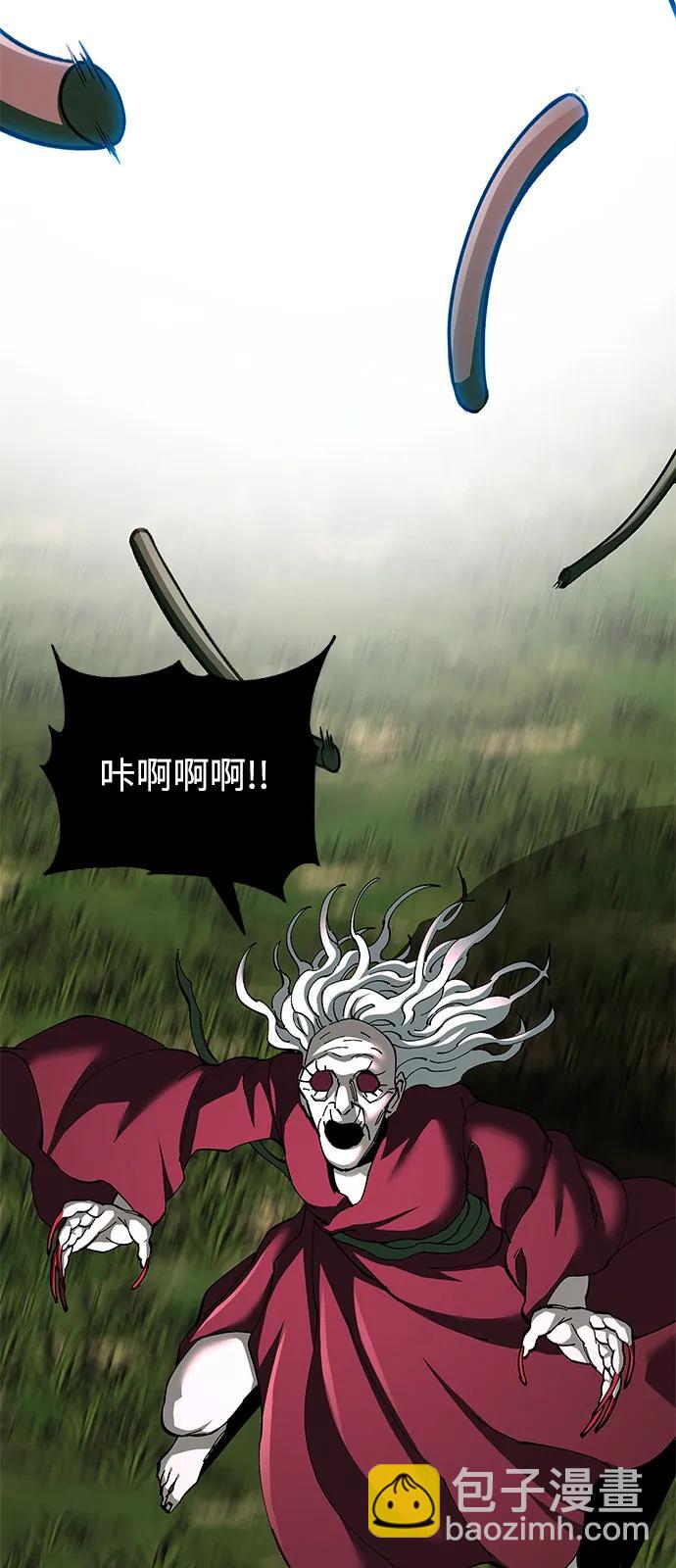 第77话68