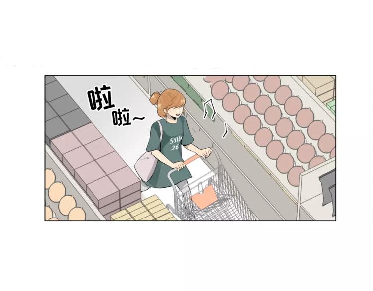 第4话 素颜的日子总会偶遇男神49
