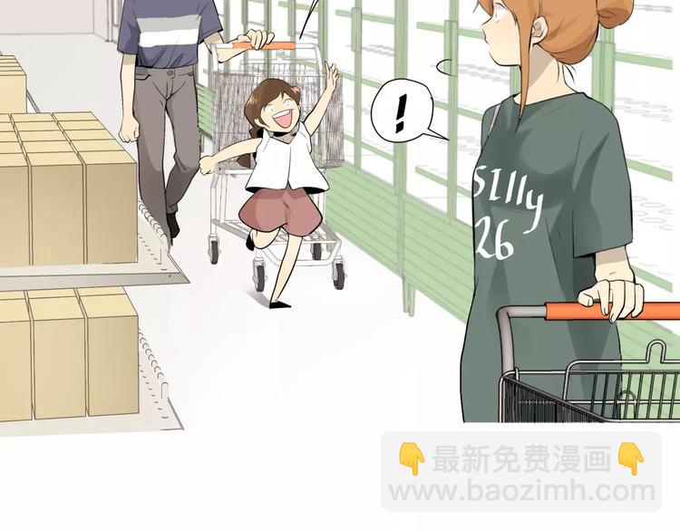 第4话 素颜的日子总会偶遇男神66