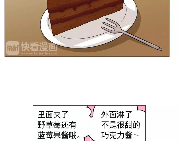 第22话 渐入佳境61