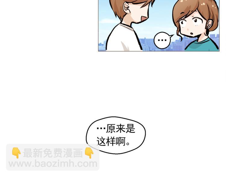 第28话 永远在一起18