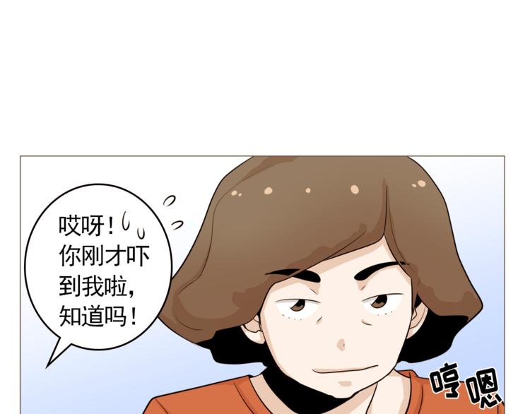 第28话 永远在一起50