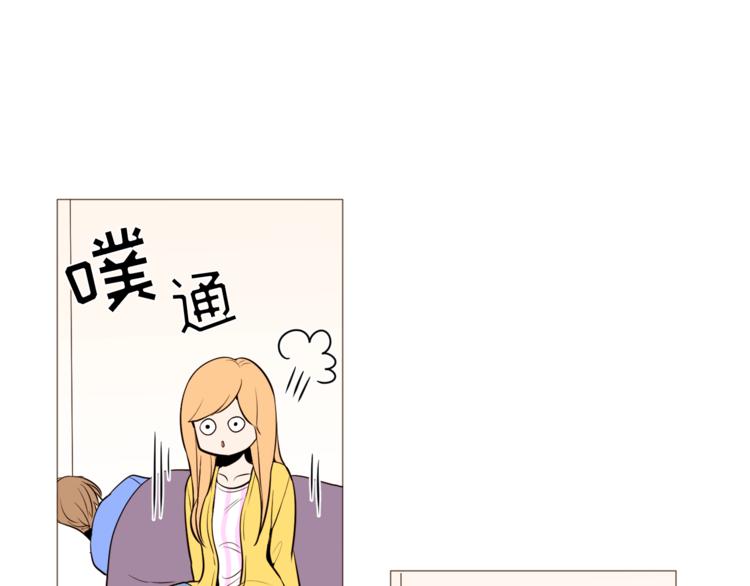 第32话 万万没想到……67