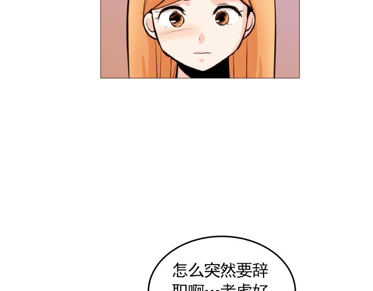 第34话 爱的代价1