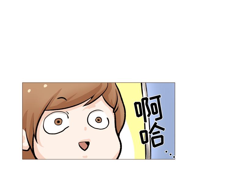 第34话 爱的代价101