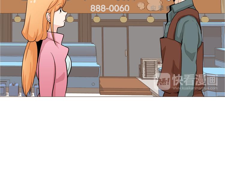 第34话 爱的代价11