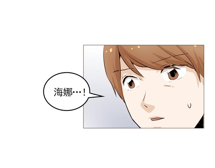 第34话 爱的代价16