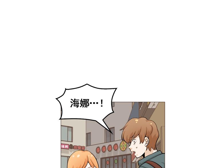 第34话 爱的代价18