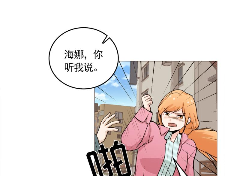 第34话 爱的代价20