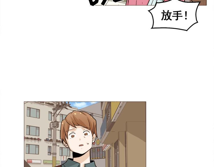 第34话 爱的代价21