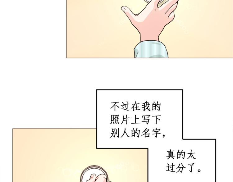第34话 爱的代价31