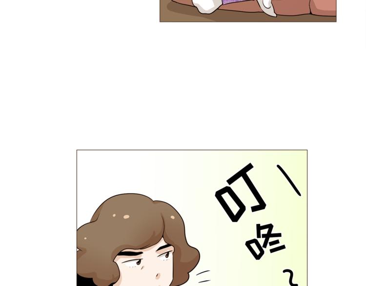 第34话 爱的代价44