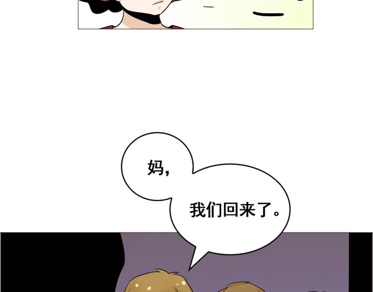 第34话 爱的代价45