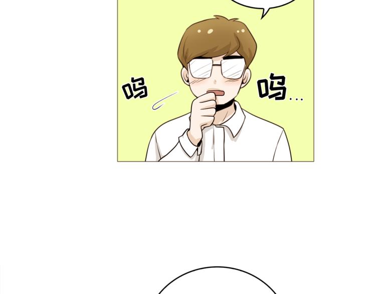 第34话 爱的代价66