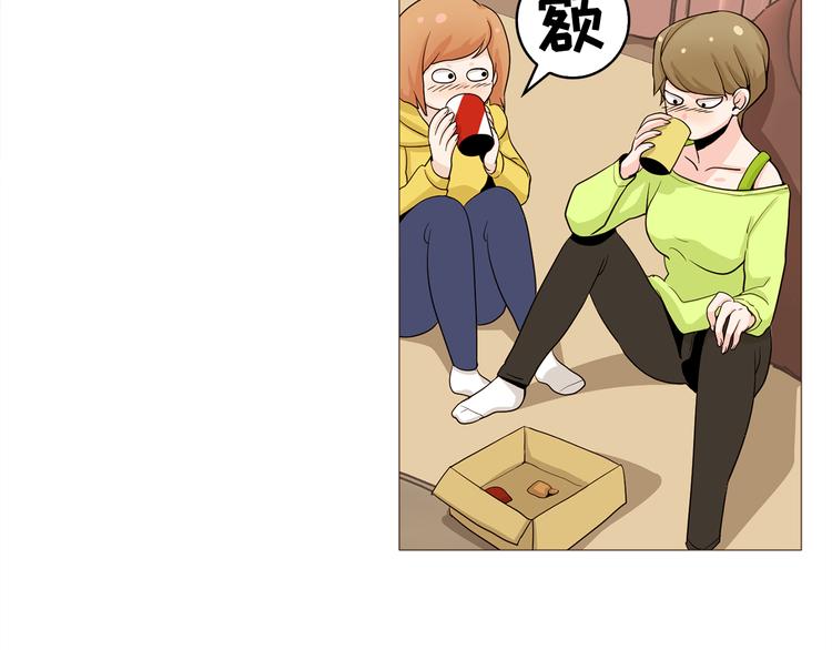 第34话 爱的代价73