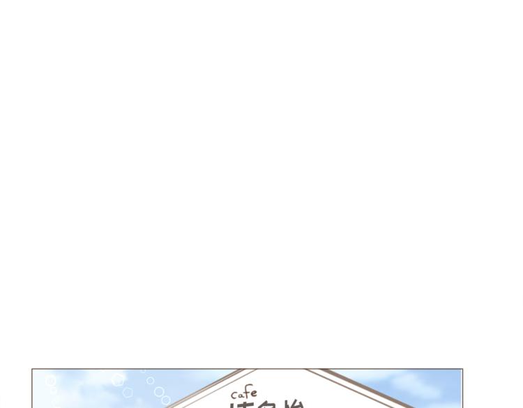 第34话 爱的代价86