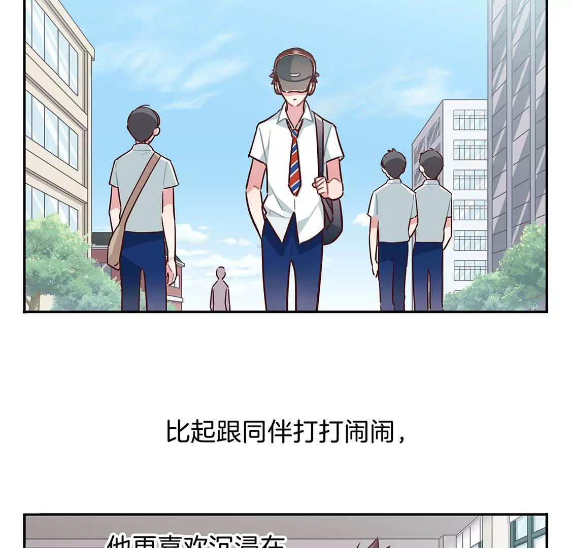 08话 鲨鱼的小心事13