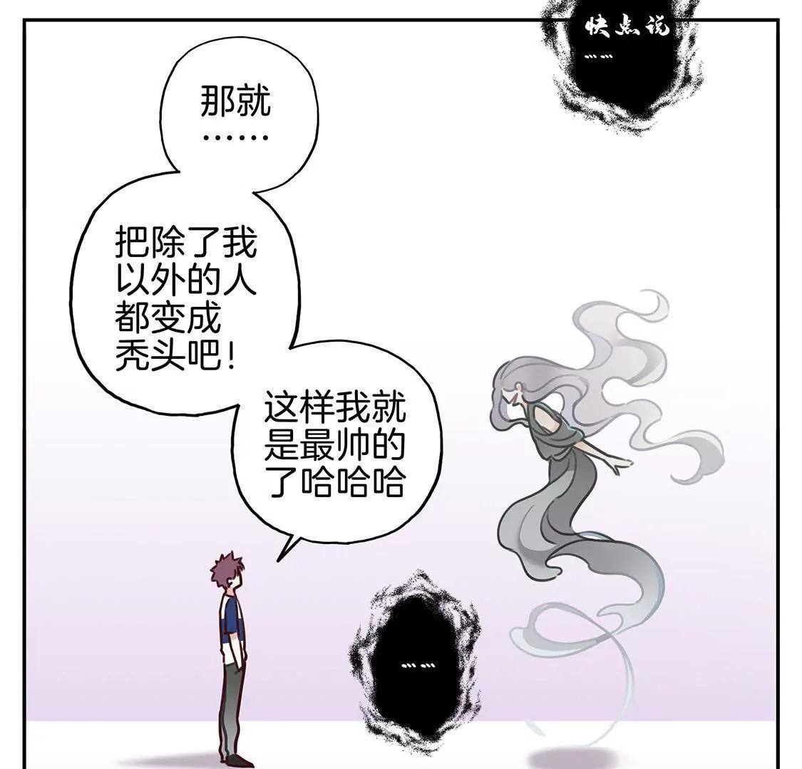 19话 鲨鱼的生日惊喜2