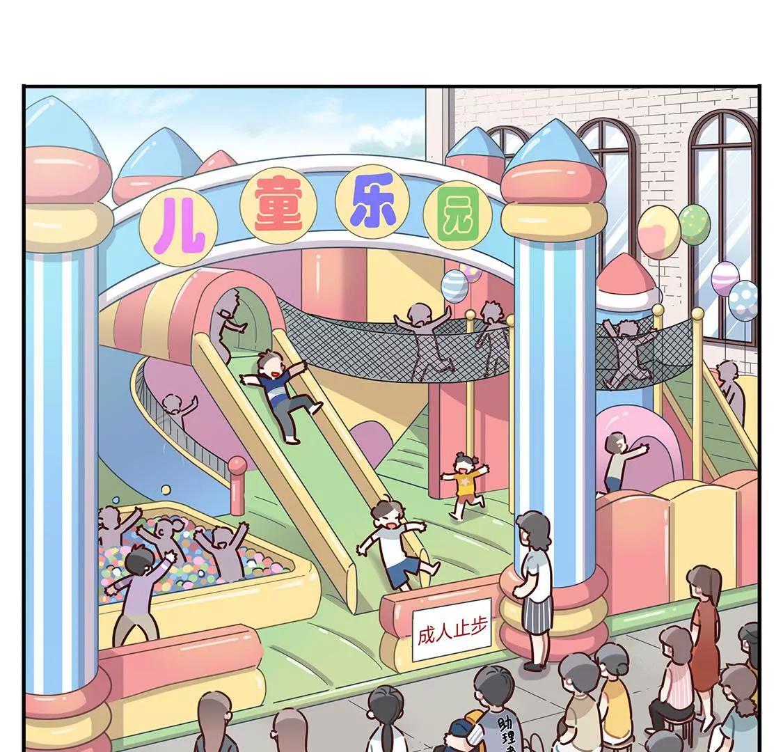 19话 鲨鱼的生日惊喜20