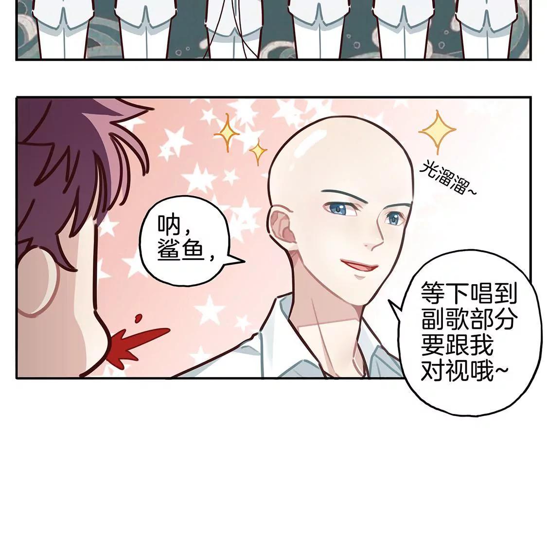 19话 鲨鱼的生日惊喜5